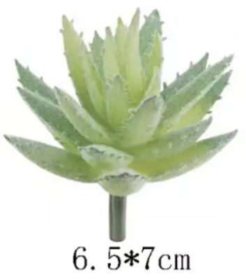 DECO NATURE TERRAPLANT 14 - Искусственный суккулент для террариума